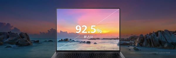 华为发布MateBook X Pro 2022笔记本：3.1K原色屏、首发支持超级终端